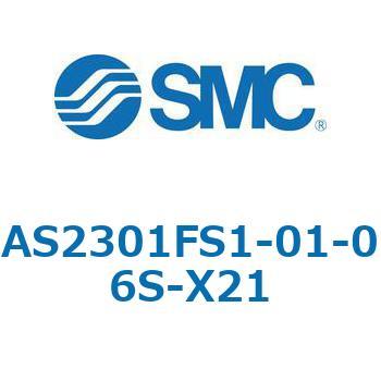 AS_3_1FS - 目盛付スピードコントローラ/ユニバーサルタイプ (シール剤) SMC