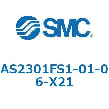 AS_3_1FS - 目盛付スピードコントローラ/ユニバーサルタイプ (シール剤) SMC