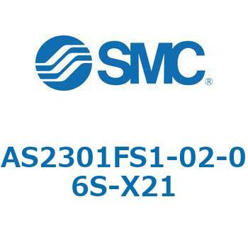 AS_3_1FS - 目盛付スピードコントローラ/ユニバーサルタイプ (シール剤) SMC