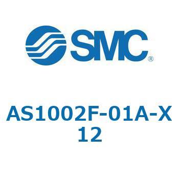 AS-2F-A (Inch) - ワンタッチ管継手付スピードコントローラ (インチ)/インラインタイプ SMC