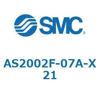 AS-2F-A (Inch) - ワンタッチ管継手付スピードコントローラ (インチ)/インラインタイプ SMC