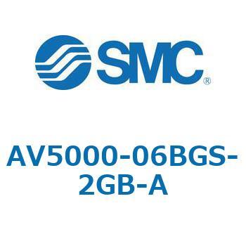 ソフトスタートアップバルブ AV-Aシリーズ(AV5000- ねじ種類:Rc) SMC