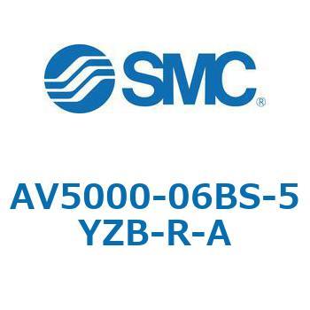 ソフトスタートアップバルブ AV-Aシリーズ(AV5000- ねじ種類:Rc) SMC