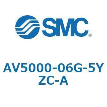 ソフトスタートアップバルブ AV-Aシリーズ(AV5000- ねじ種類:Rc) SMC