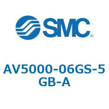 ソフトスタートアップバルブ AV-Aシリーズ(AV5000- ねじ種類:Rc) SMC