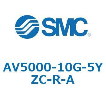 ソフトスタートアップバルブ AV-Aシリーズ(AV5000- ねじ種類:Rc) SMC