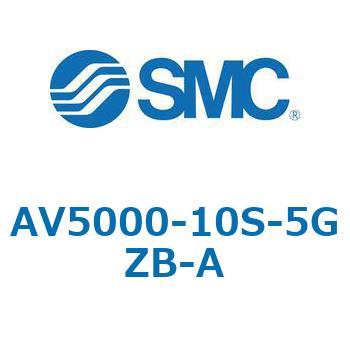 ソフトスタートアップバルブ AV-Aシリーズ(AV5000- ねじ種類:Rc) SMC