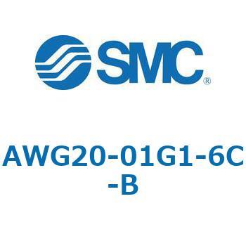 AWG-B - 圧力計内蔵フィルタレギュレータ SMC