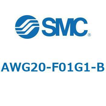 AWG-B - 圧力計内蔵フィルタレギュレータ SMC