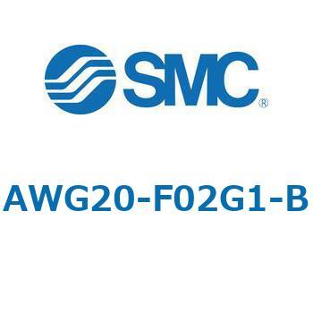 AWG-B - 圧力計内蔵フィルタレギュレータ SMC