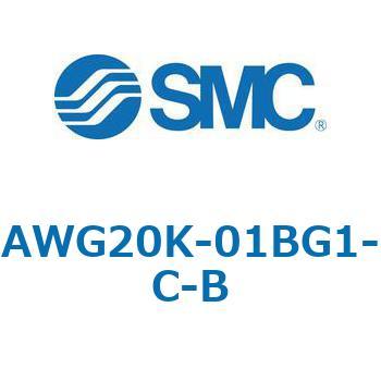 AWG-B - 圧力計内蔵フィルタレギュレータ SMC