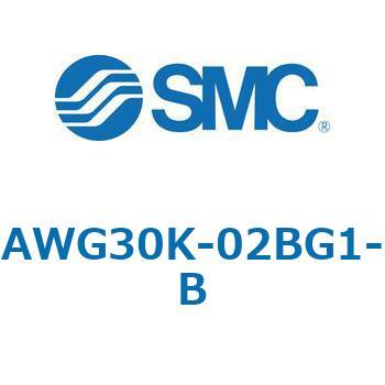 AWG-B - 圧力計内蔵フィルタレギュレータ SMC