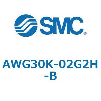 AWG-B - 圧力計内蔵フィルタレギュレータ SMC