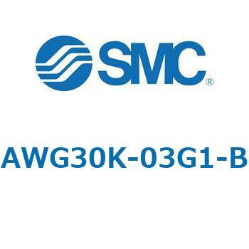 AWG-B - 圧力計内蔵フィルタレギュレータ SMC