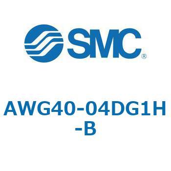 AWG-B - 圧力計内蔵フィルタレギュレータ SMC