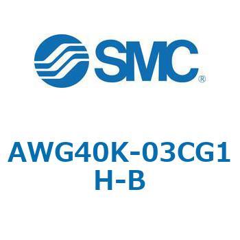 AWG-B - 圧力計内蔵フィルタレギュレータ SMC