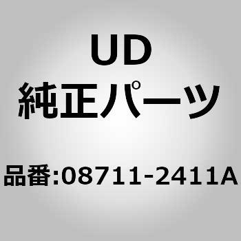 (08711)ナット、フレア、チユーブ、 - UDトラックス