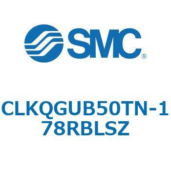 C(L)KQ_U - ピンクランプシリンダUシリーズ SMC