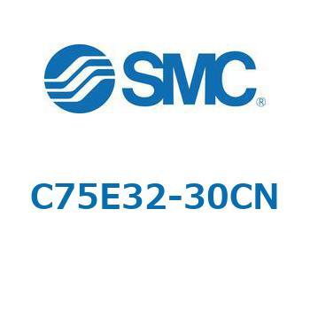 C75/CD75 - エアシリンダ: 標準形/複動・片ロッド SMC