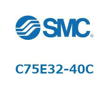 C75/CD75 - エアシリンダ: 標準形/複動・片ロッド SMC