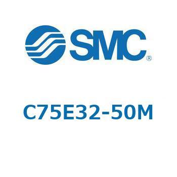 C75/CD75 - エアシリンダ: 標準形/複動・片ロッド SMC