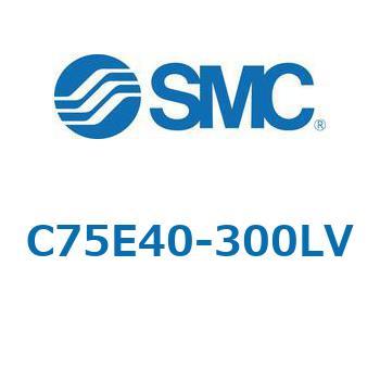 C75/CD75 - エアシリンダ: 標準形/複動・片ロッド SMC