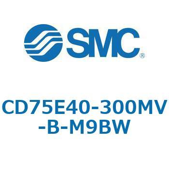 C75/CD75 - エアシリンダ: 標準形/複動・片ロッド SMC
