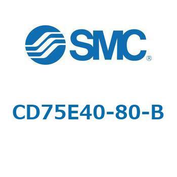C75/CD75 - エアシリンダ: 標準形/複動・片ロッド SMC