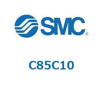 C85 CLEVIS - クレビス形 SMC