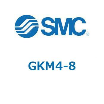 C85 GKM - 二山ナックルジョイント SMC