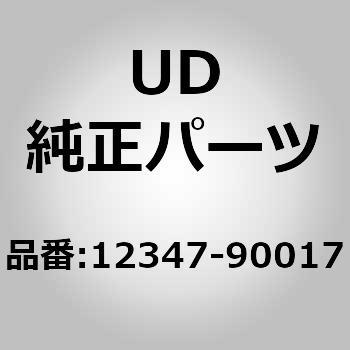 (12347)ガスケット、コネクター、エ - UDトラックス