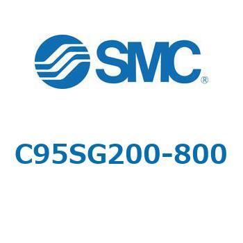 C95/C95D - ISO/VDMA Cylinder: Large Bore Size Type/Double Acting， Single Rod SMC