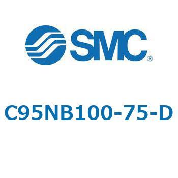 C95N/C95ND - ISO/VDMA Cylinder: With Lock Type/Double Acting， Single Rod SMC