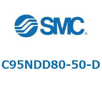 C95N/C95ND - ISO/VDMA Cylinder: With Lock Type/Double Acting， Single Rod SMC
