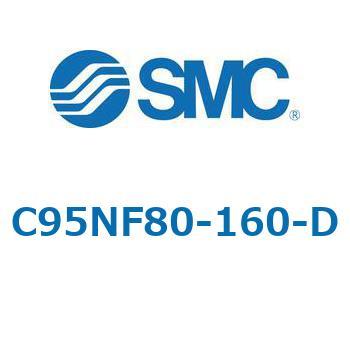 C95N/C95ND - ISO/VDMA Cylinder: With Lock Type/Double Acting， Single Rod SMC