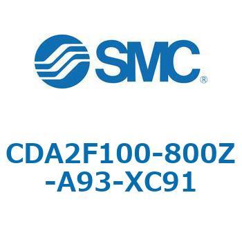 CA2/CDA2-XC88/XC89/XC91 - アーク溶接用耐スパッタシリンダ/エアシリンダ/片ロッド形 SMC