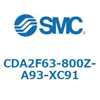 CA2/CDA2-XC88/XC89/XC91 - アーク溶接用耐スパッタシリンダ/エアシリンダ/片ロッド形 SMC