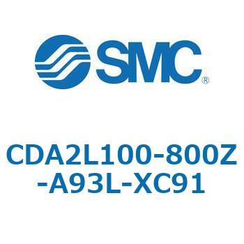 CA2/CDA2-XC88/XC89/XC91 - アーク溶接用耐スパッタシリンダ/エアシリンダ/片ロッド形 SMC