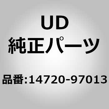 14720-97013 (14720)�`���[�u�A�E�H�[�^�[ �C�� UD�g���b�N�X 66654428