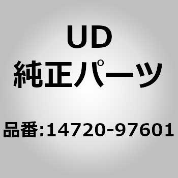14720-97601 (14720)�`���[�u�A�E�H�[�^�[ �C�� UD�g���b�N�X 66654577