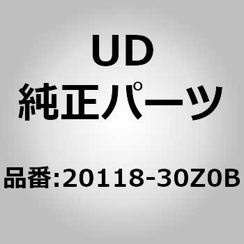 (20118)ボルト、チユーブ クラン UDトラックス