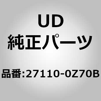 (27110)ヒーター アッシー、キヤブ UDトラックス