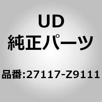 (27117)フアン モーター、ケース、ヒ UDトラックス