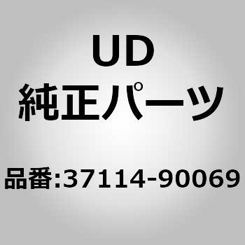 (37114)ヨーク UDトラックス