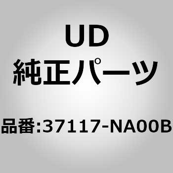 (37117)フランジ、ヨーク、ジヨイ UDトラックス