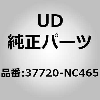 (37720)チユーブ アッシー、ヨーク UDトラックス