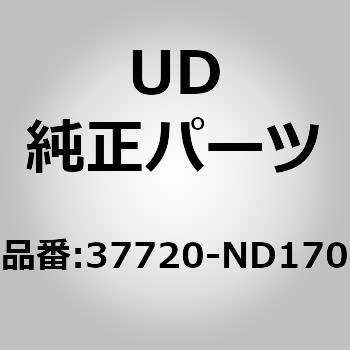 (37720)チユーブ アッシー、ヨーク UDトラックス