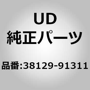 (38129)ワッシヤー、ベアリング、 UDトラックス