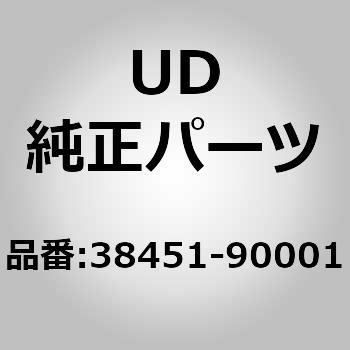 (38451)プレート、フリクシヨン、テ UDトラックス