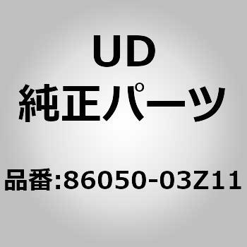 86050-03Z11 (86050)NbV & obN A UDgbNX 67214622